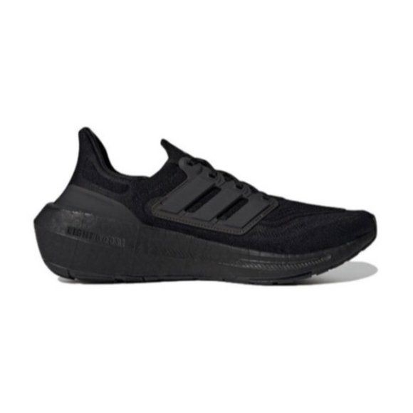 Adidas Ultraboost Light Low Mens Running Shoes Black GZ5159 NEW Multi Sz - Picture 2 of 7